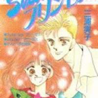  ����� Sixteen Princess <small>Story & Art</small> 